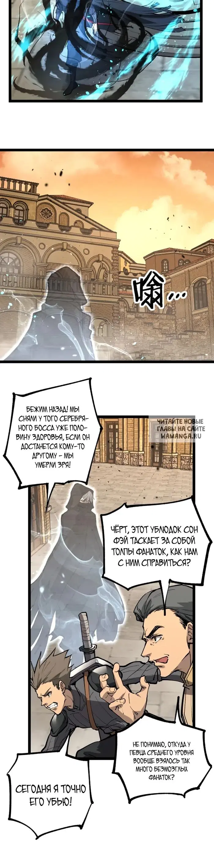 Page 17.000