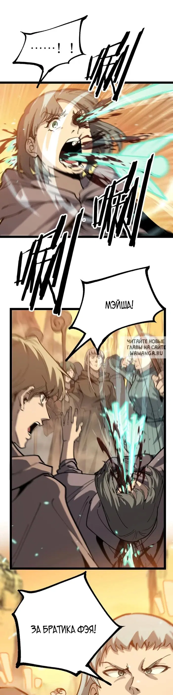 Page 17.000