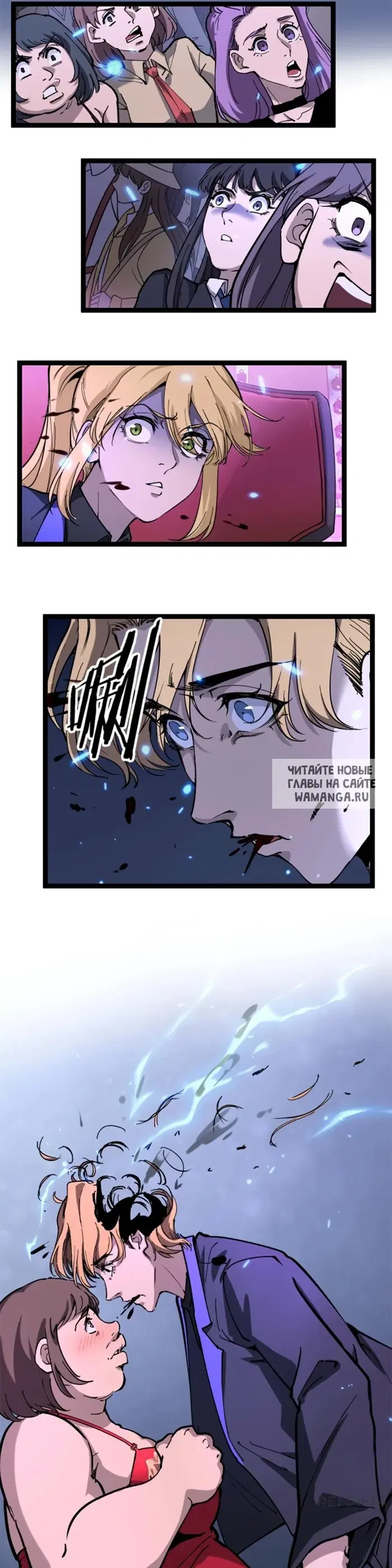 Page 17.000