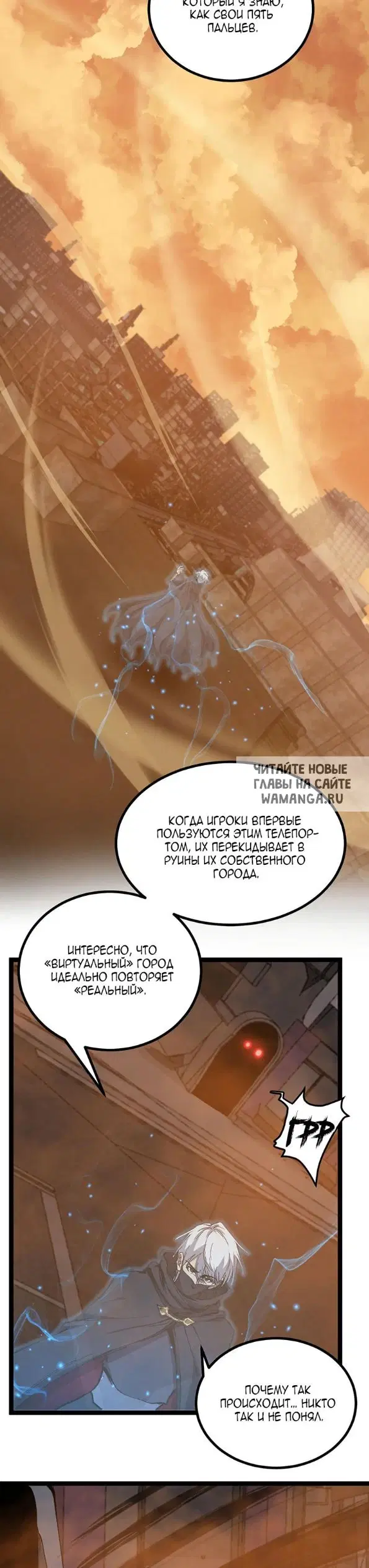 Page 17.000