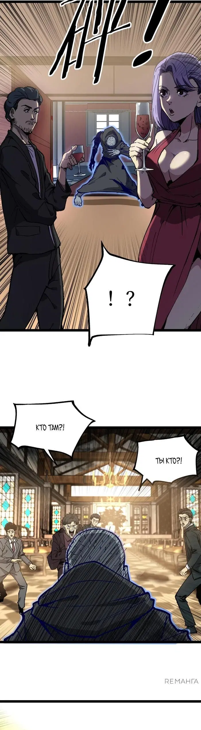 Page 17.000