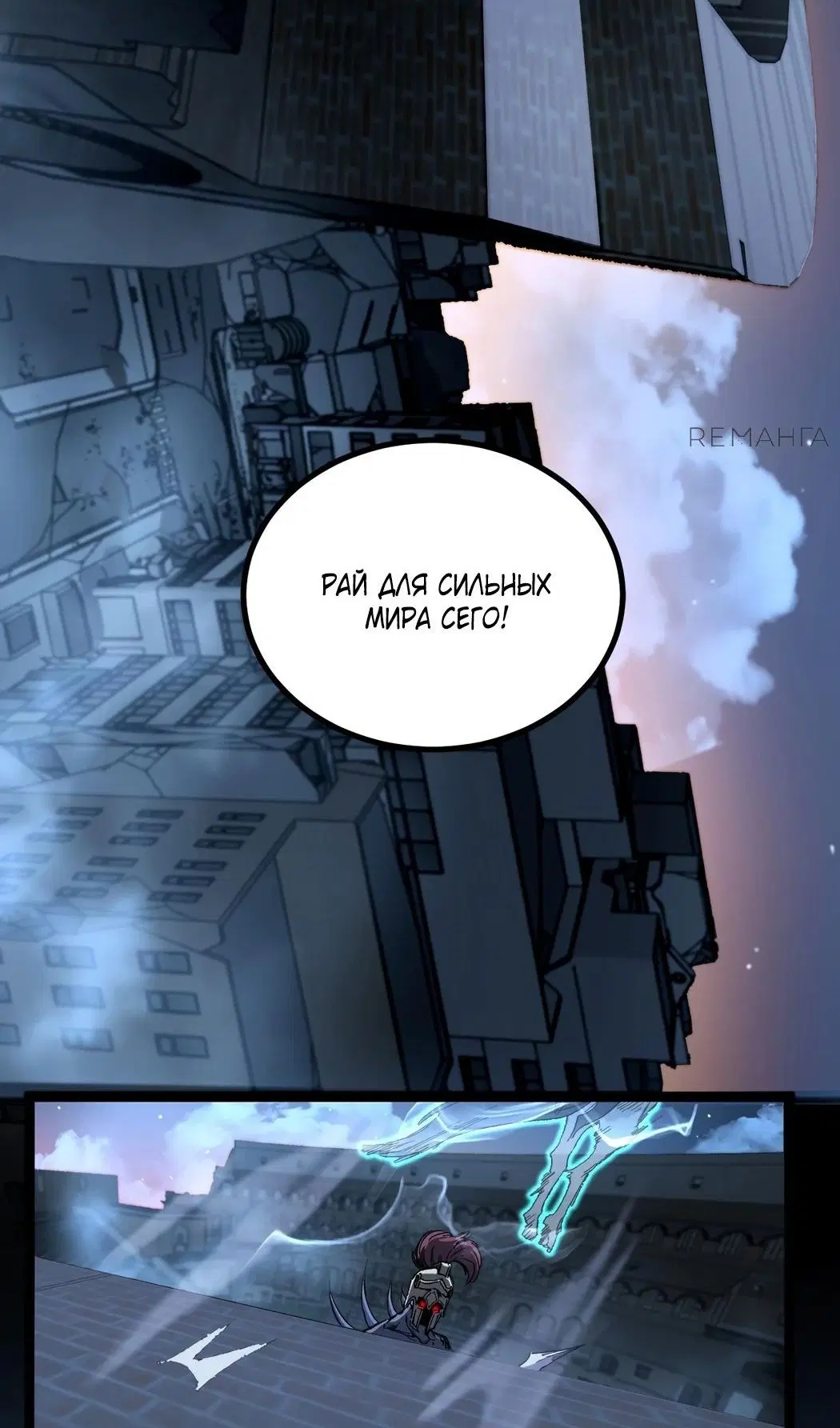 Page 17.000