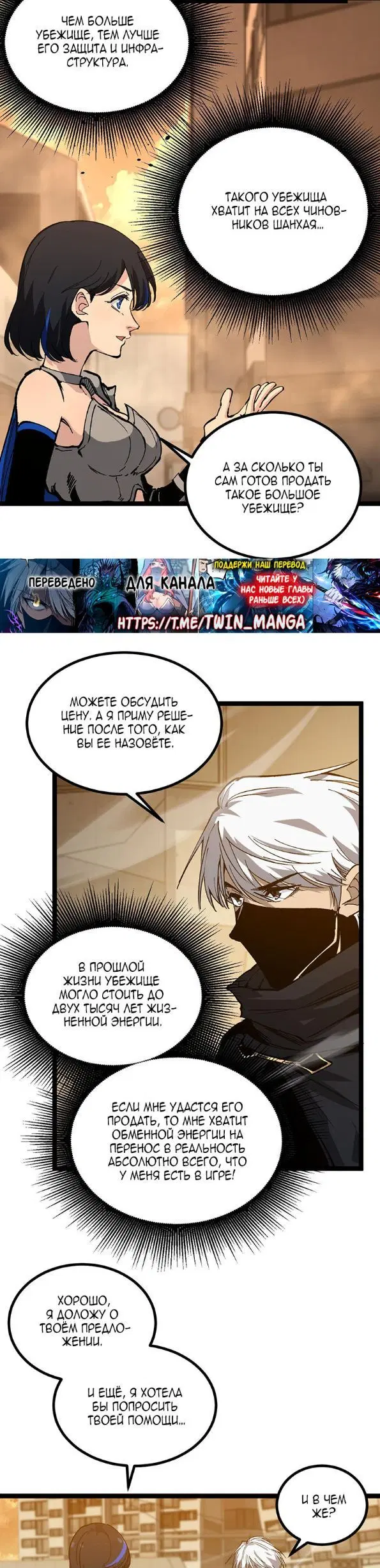 Page 17.000