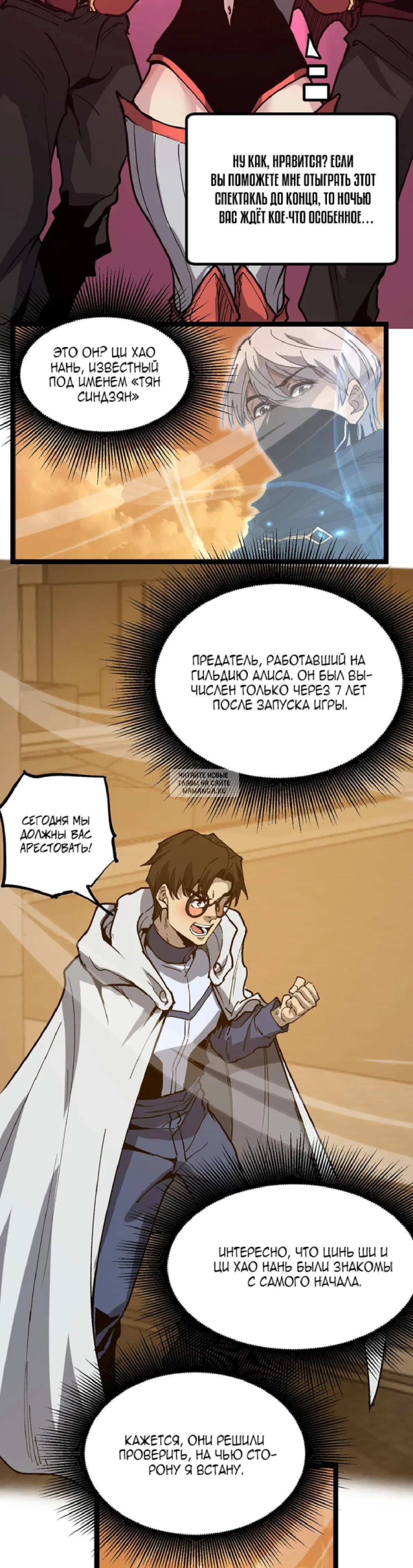 Page 17.000