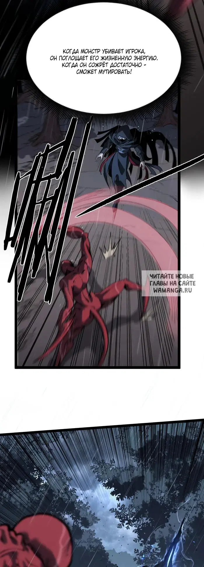 Page 17.000