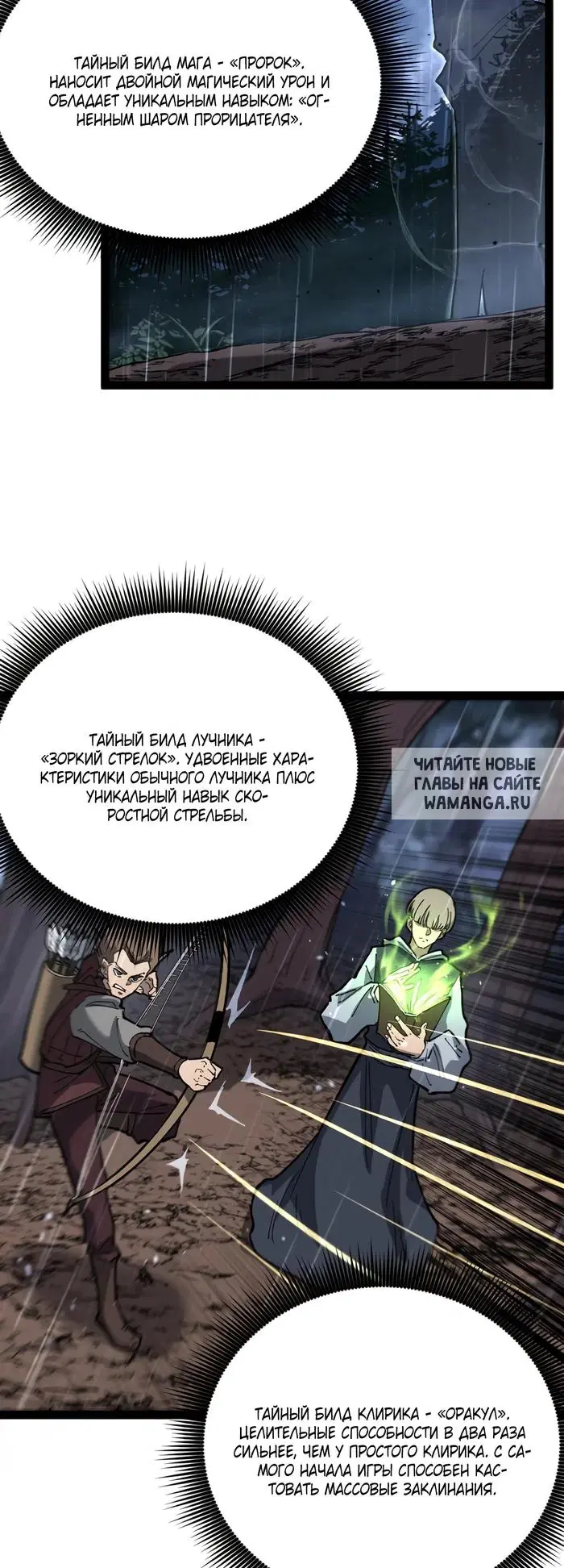 Page 17.000
