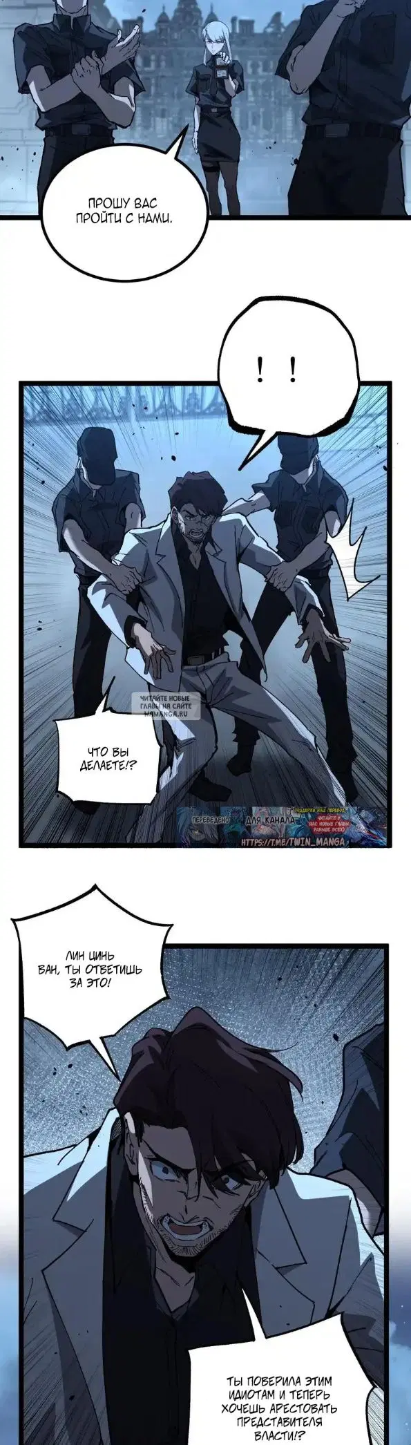 Page 17.000