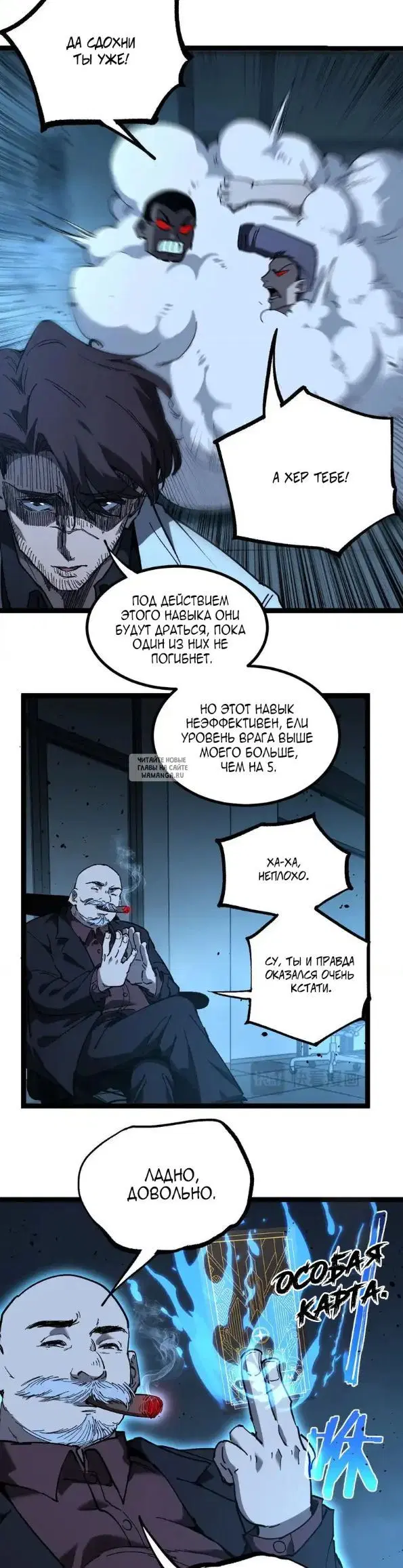 Page 17.000