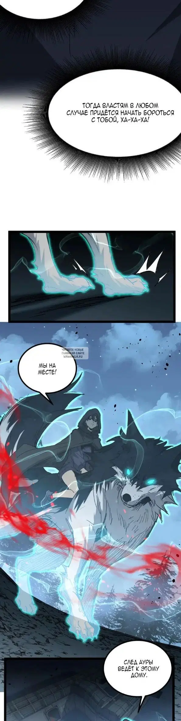 Page 17.000