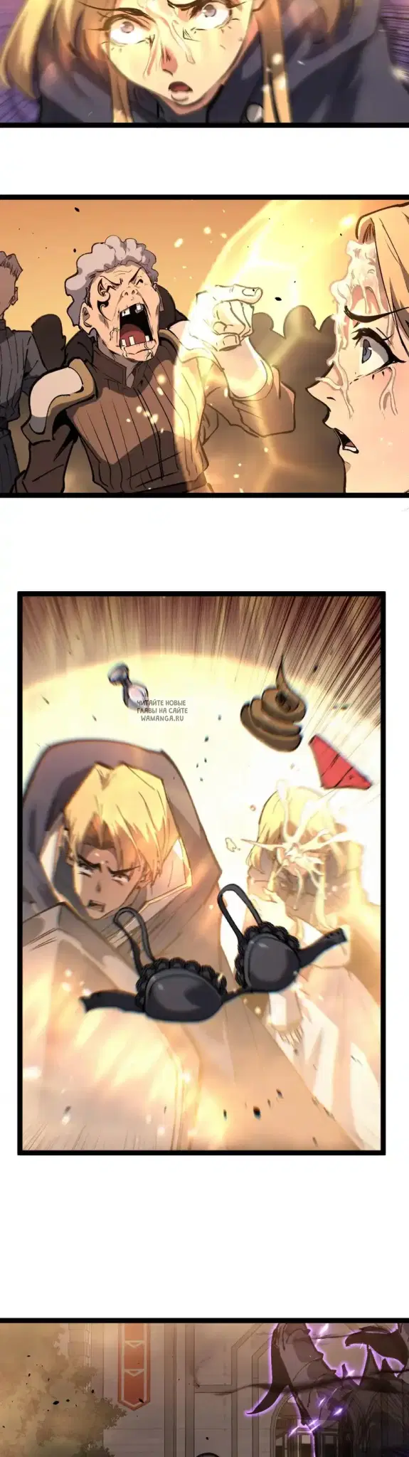 Page 17.000
