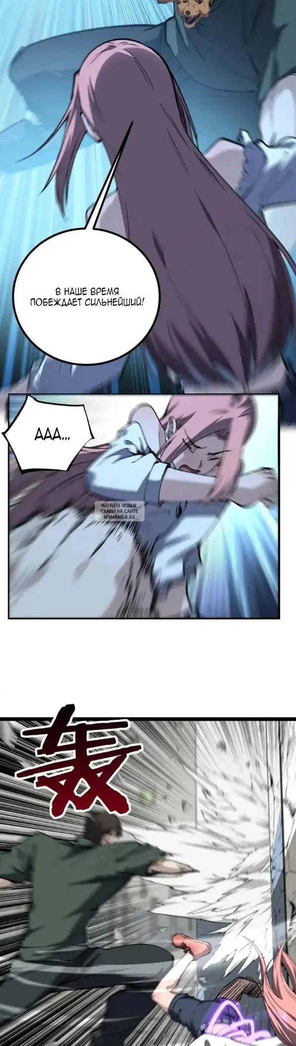 Page 17.000