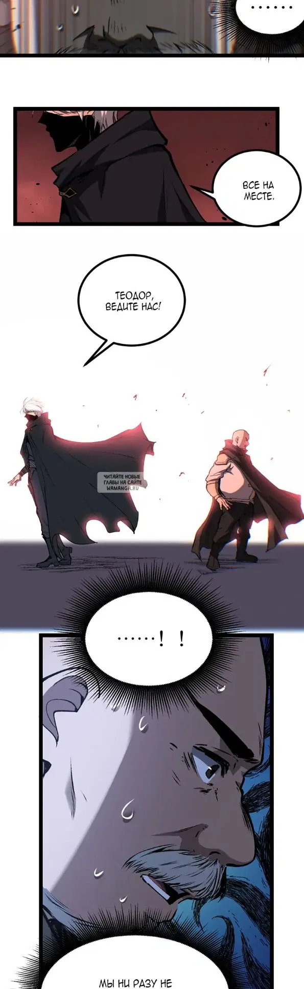 Page 17.000