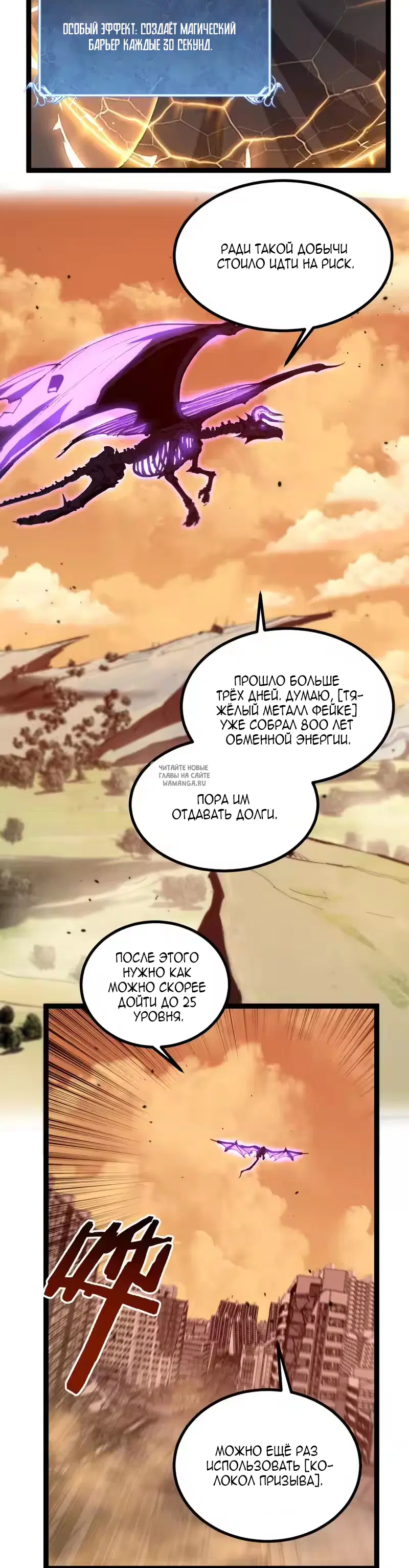 Page 17.000