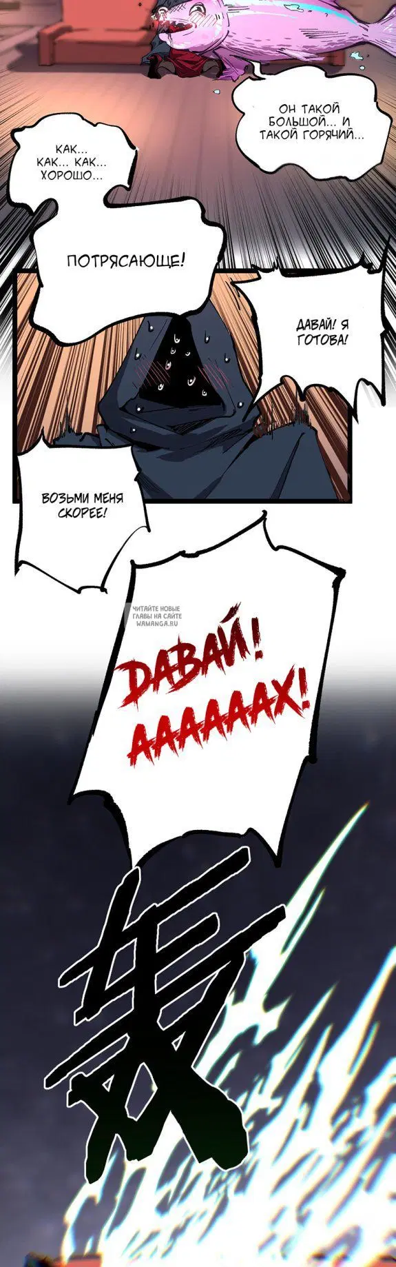 Page 17.000