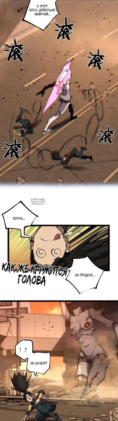Page 17.000