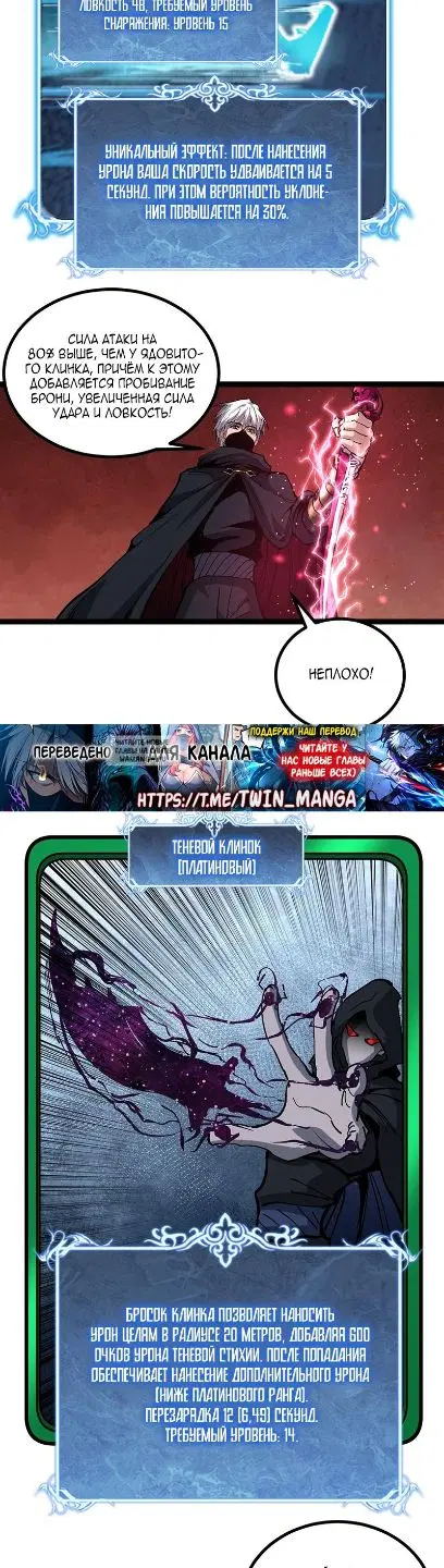 Page 17.000