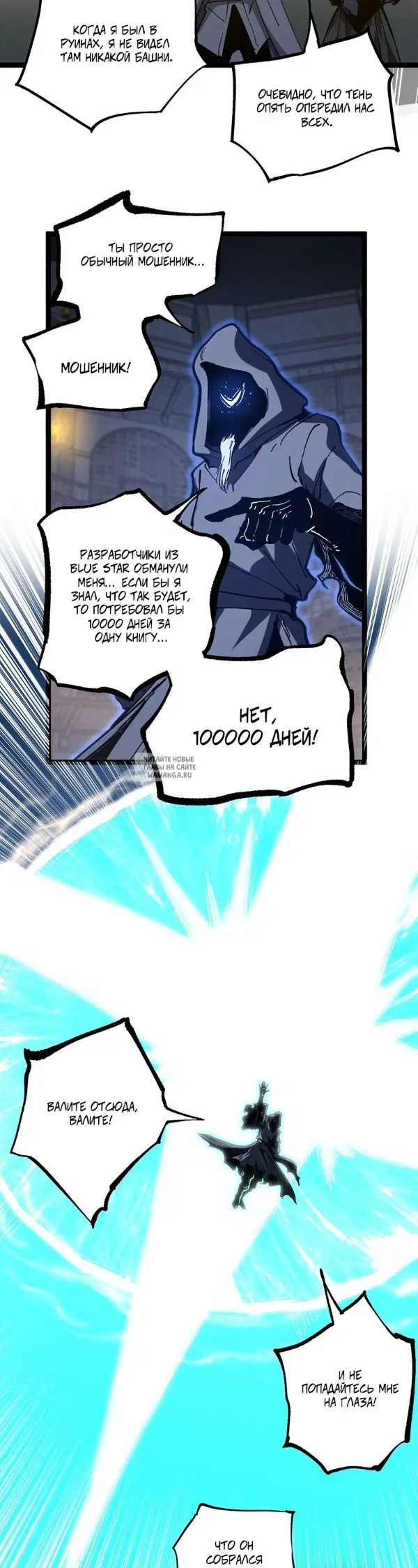 Page 17.000
