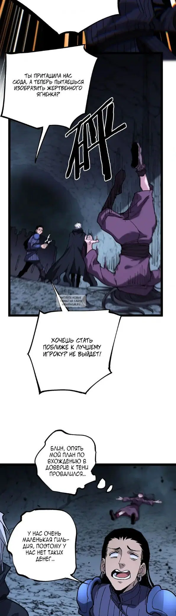 Page 17.000