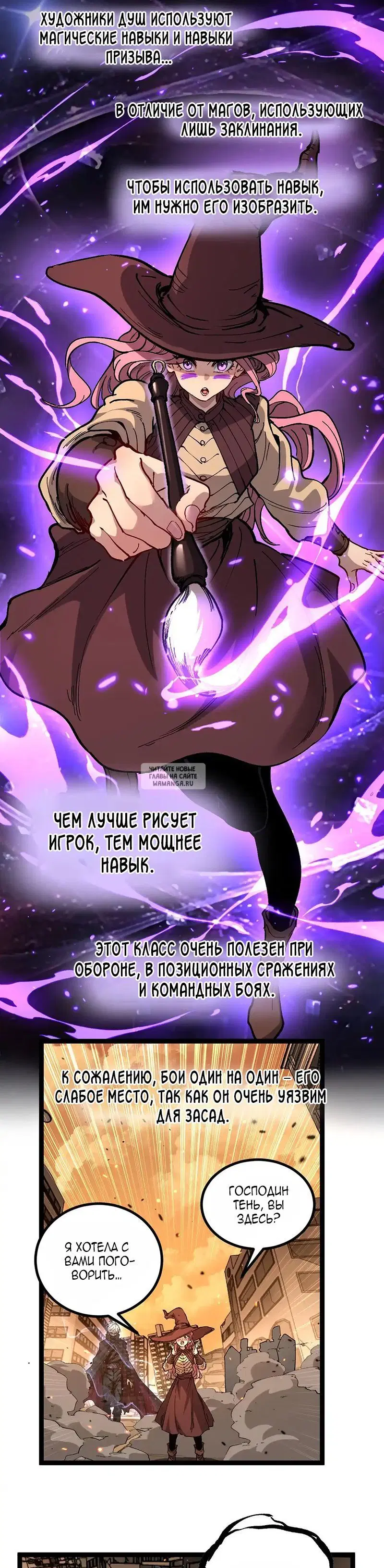 Page 17.000