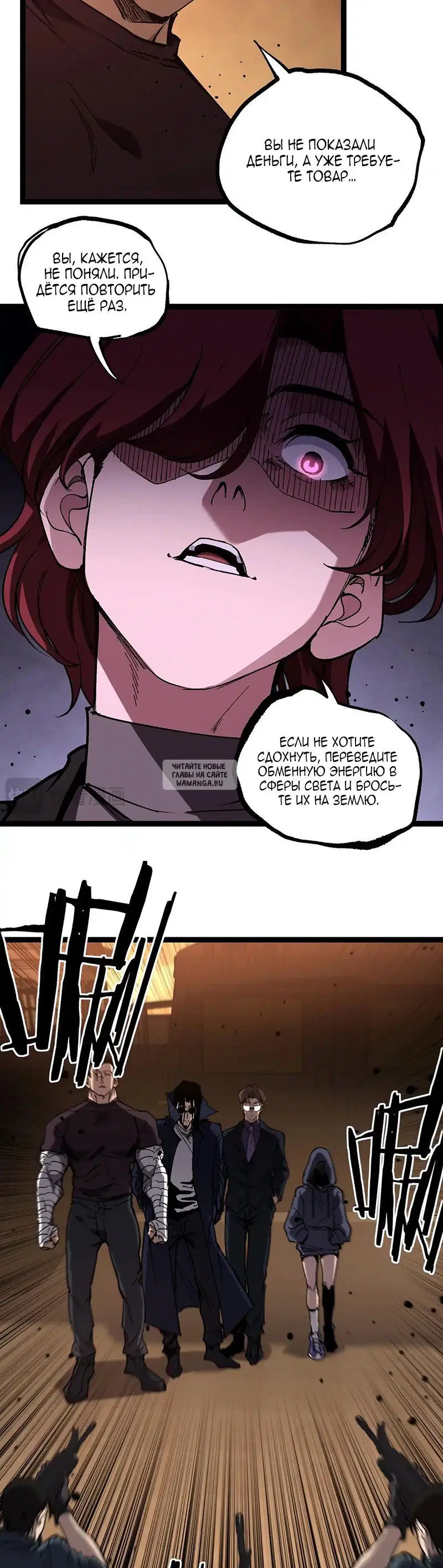Page 17.000