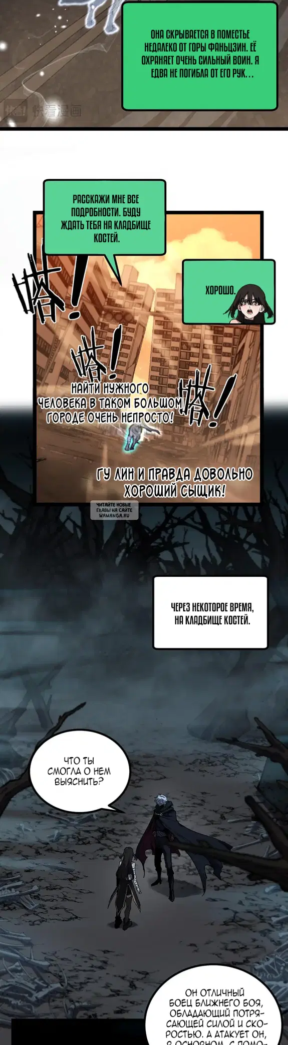 Page 17.000