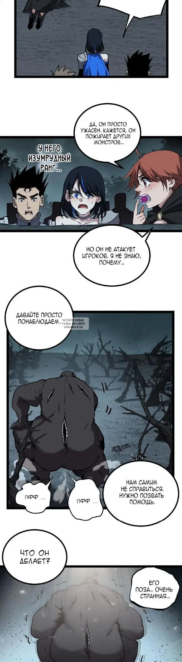 Page 17.000