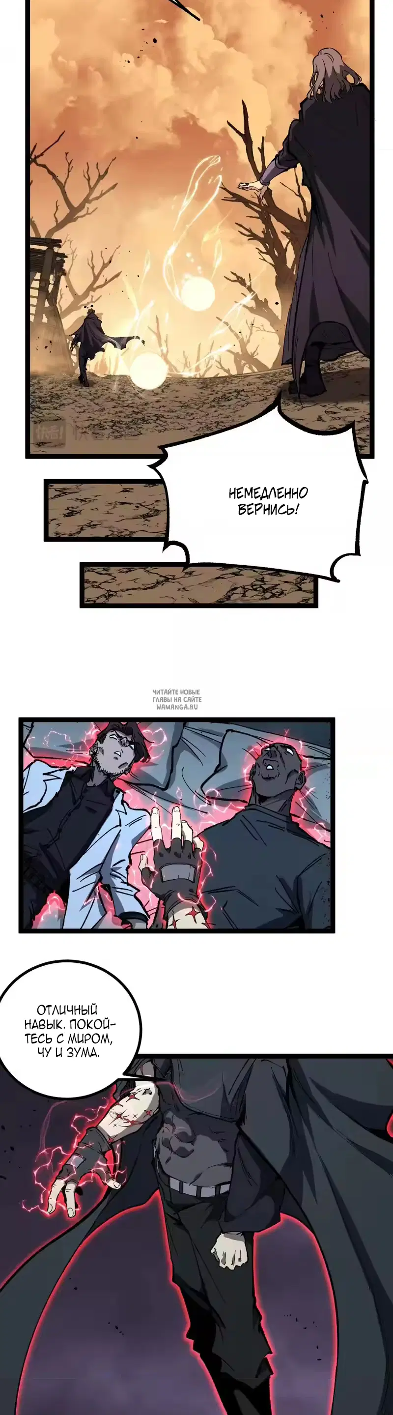 Page 17.000