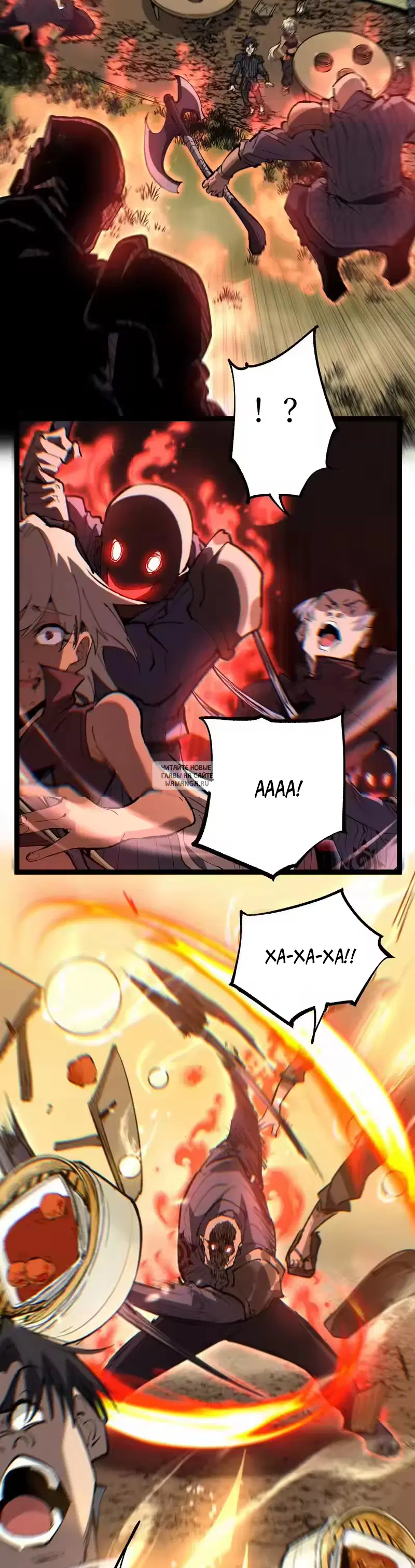 Page 17.000