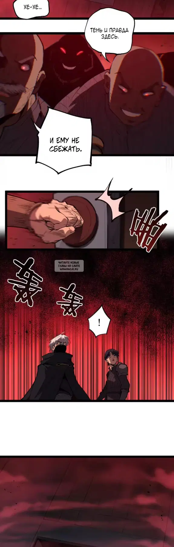 Page 17.000