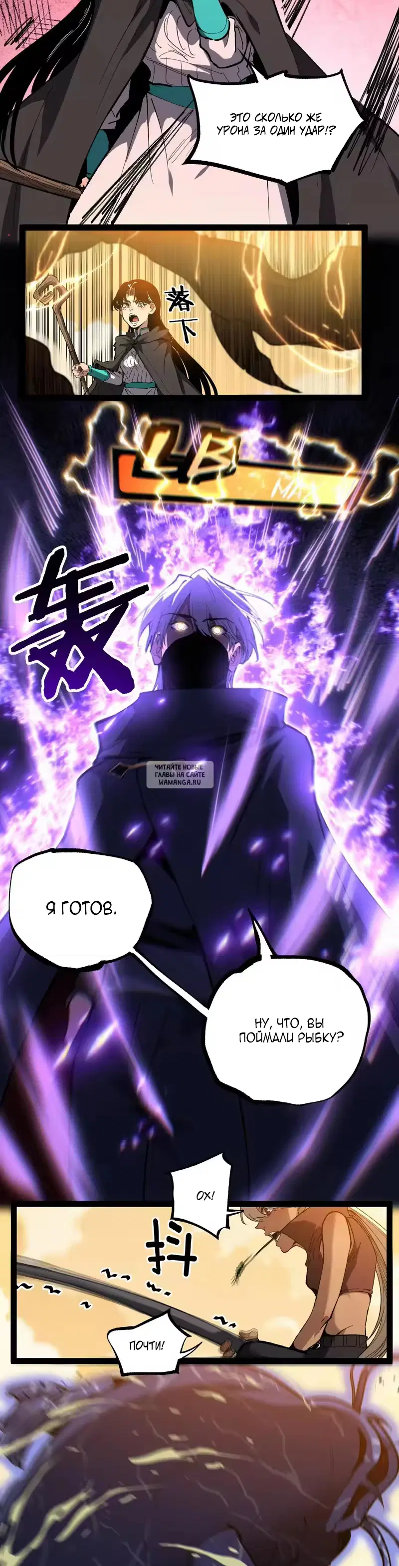 Page 17.000