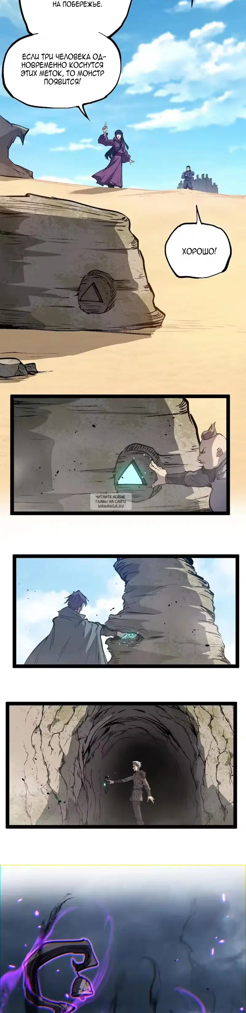 Page 17.000