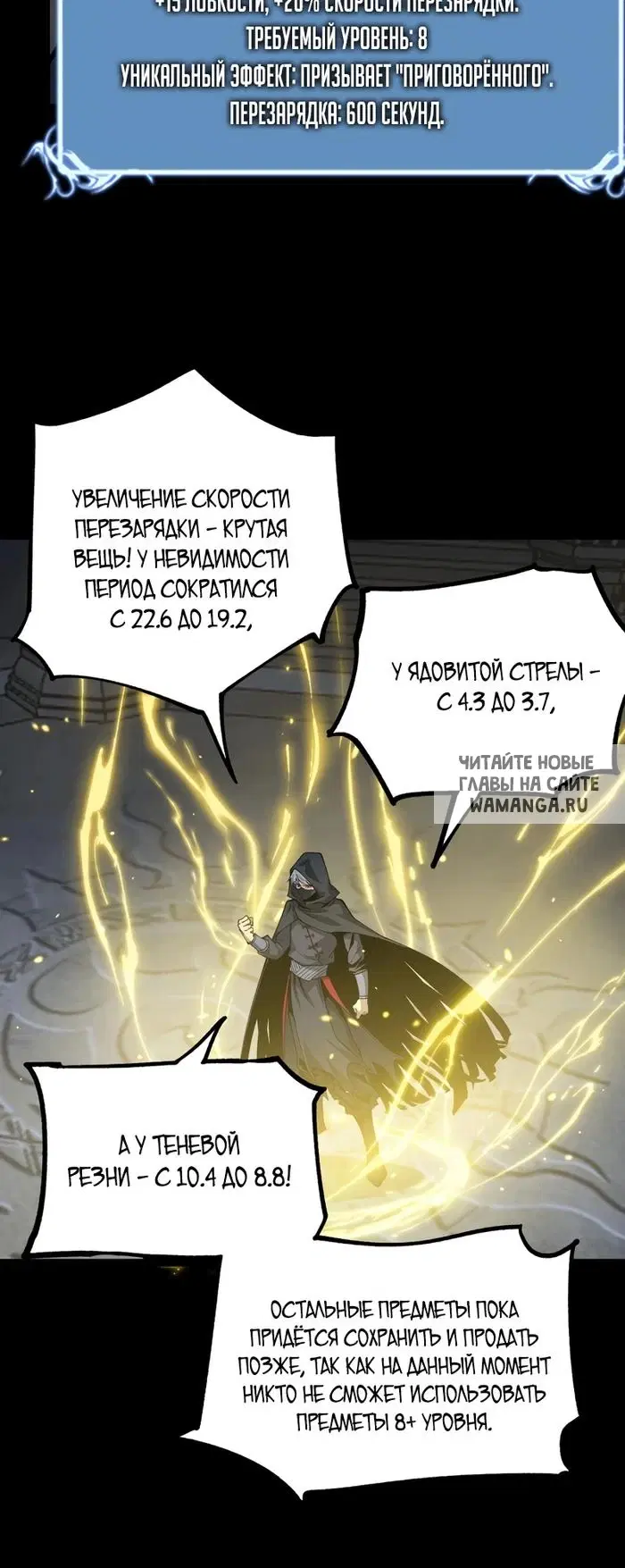 Page 18.000