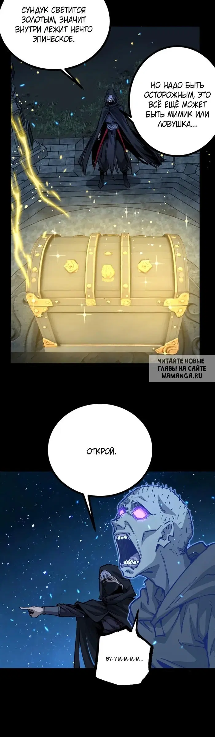 Page 18.000