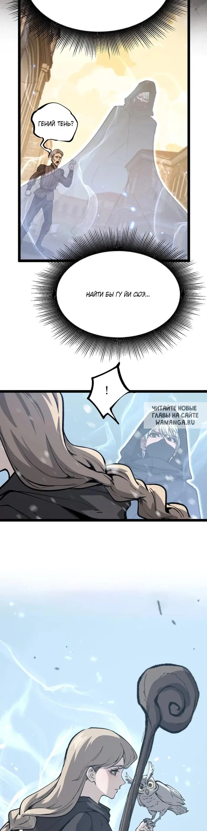 Page 18.000