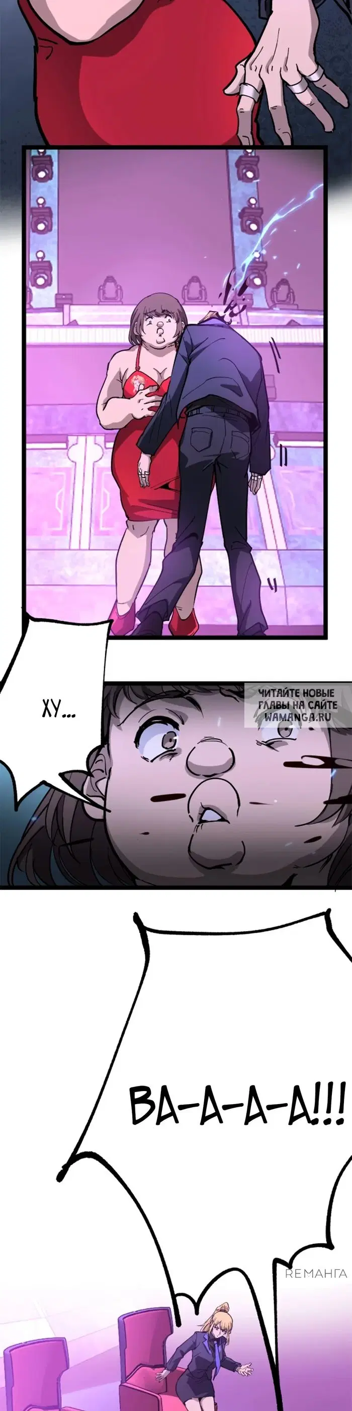 Page 18.000