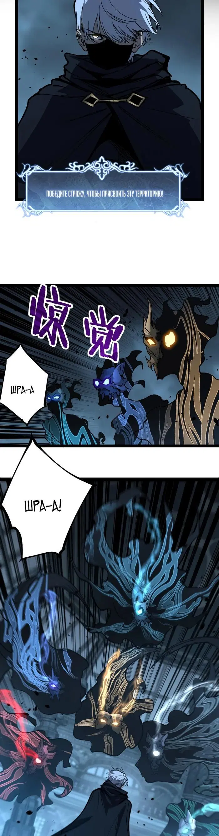 Page 18.000