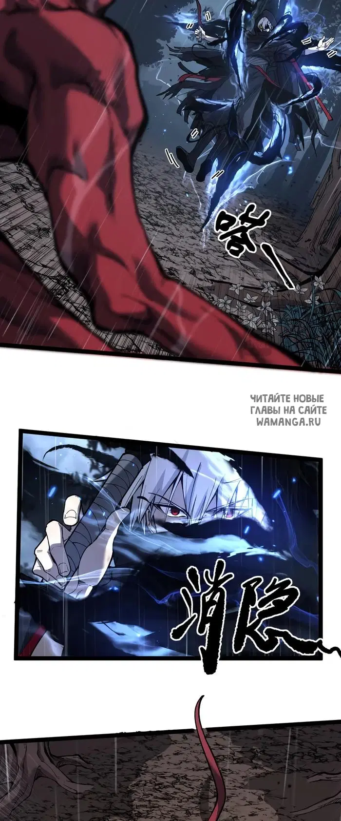 Page 18.000