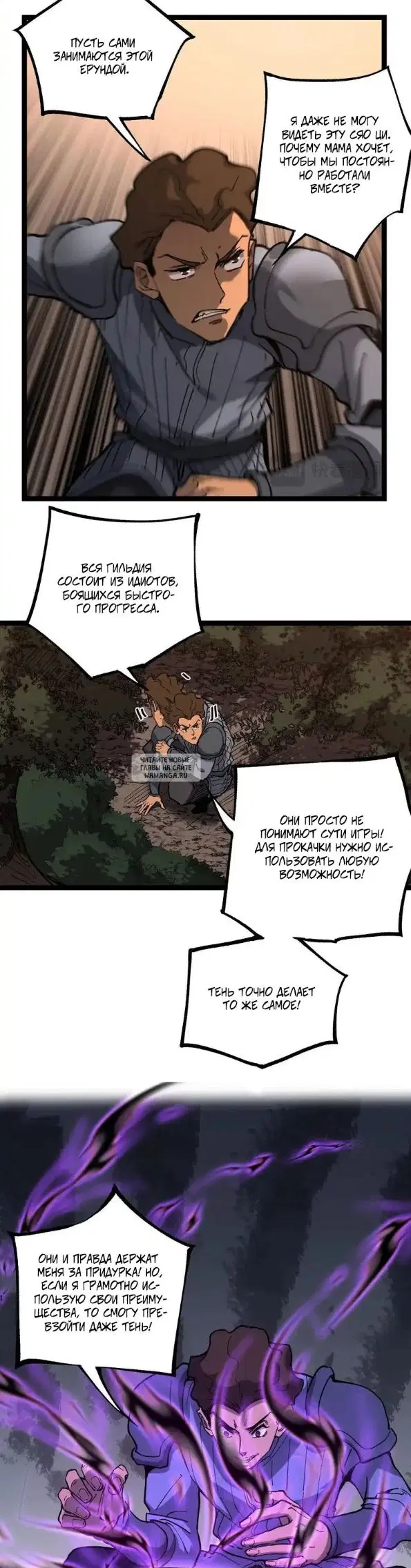 Page 18.000
