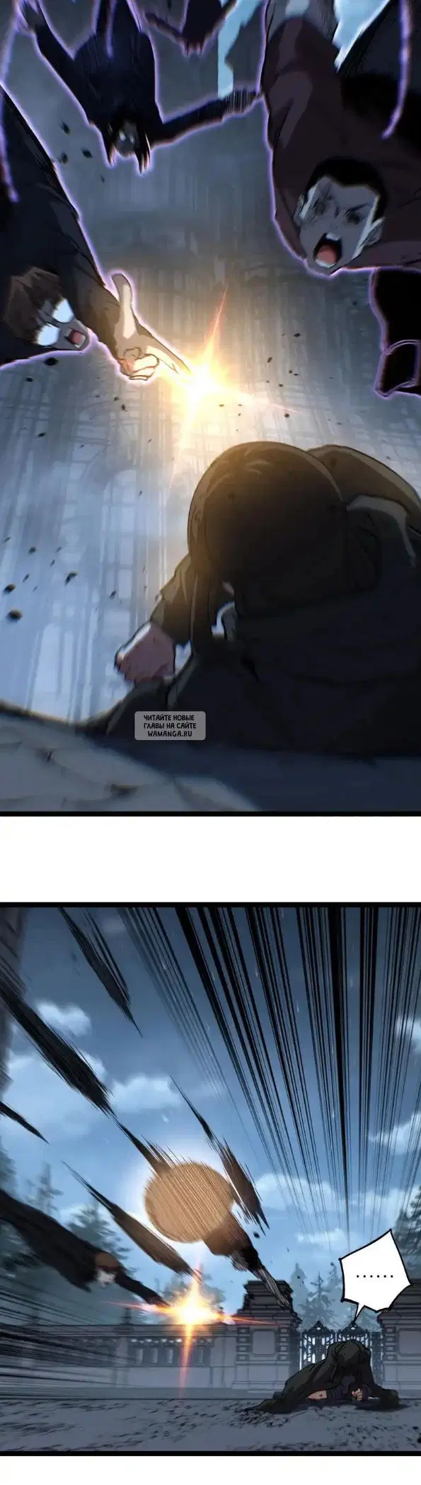 Page 18.000
