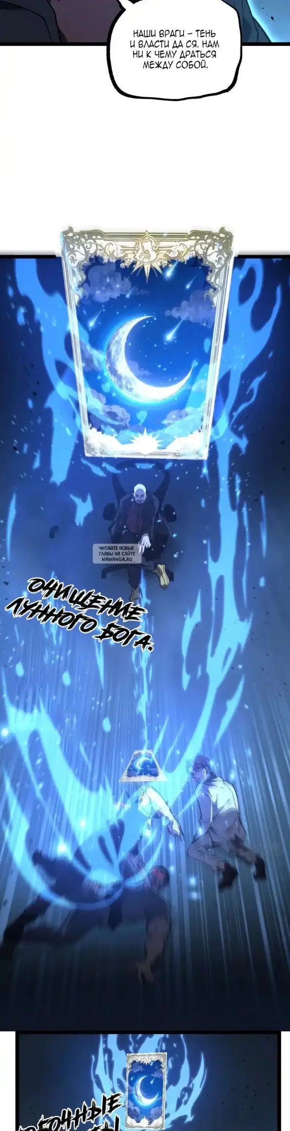 Page 18.000