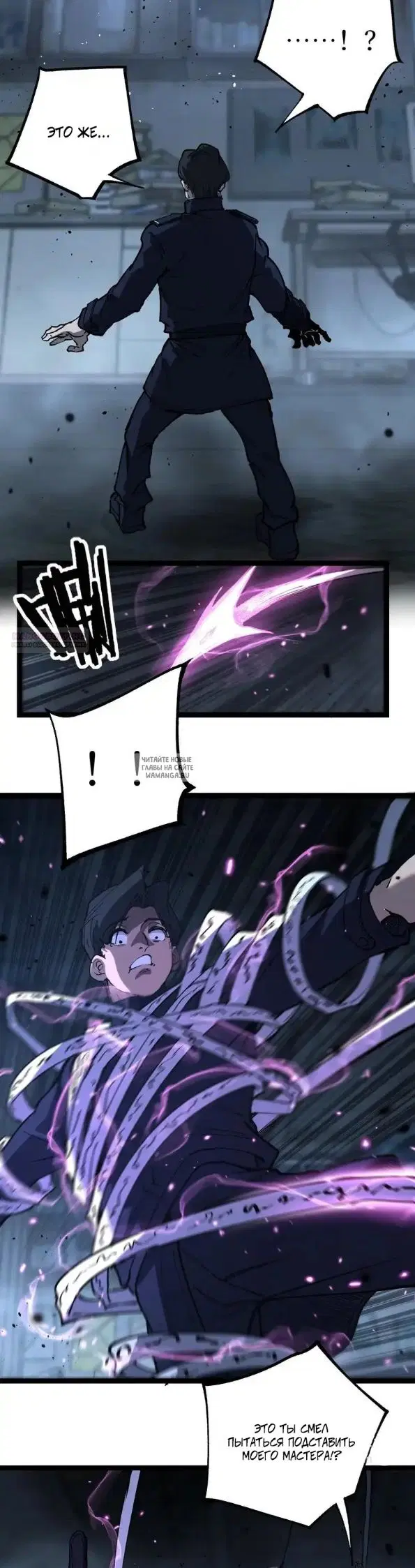 Page 18.000