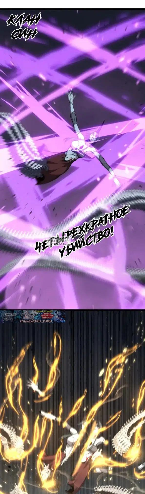 Page 18.000