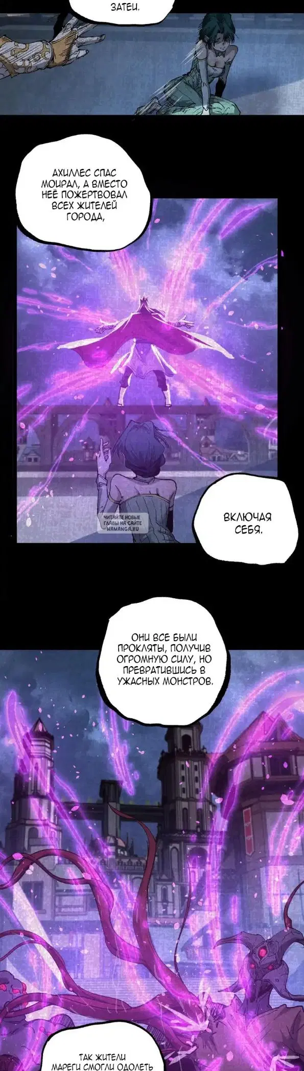Page 18.000