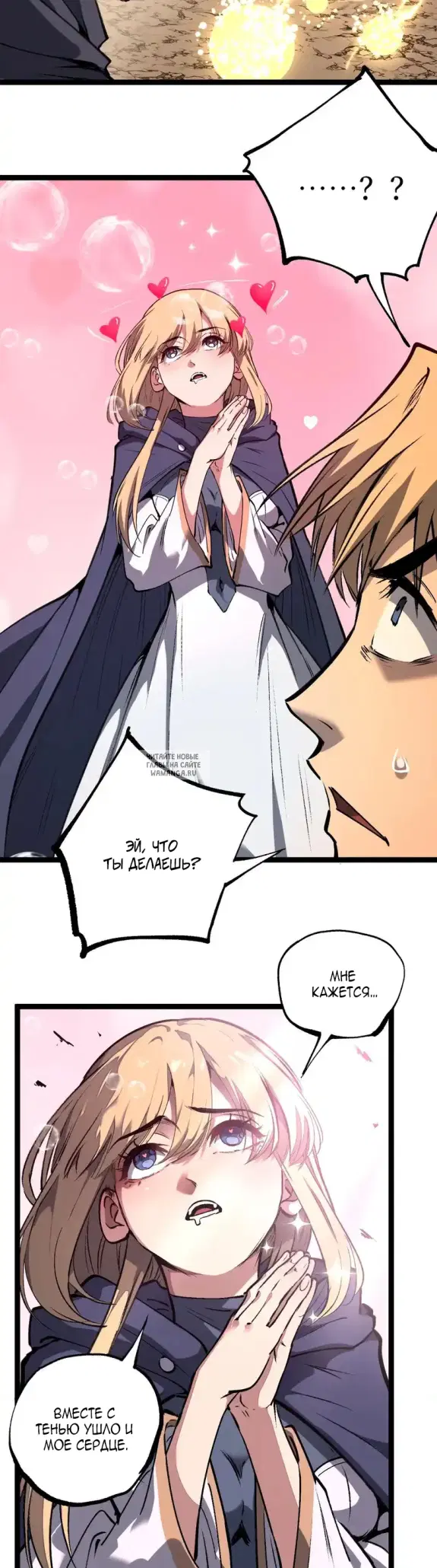 Page 18.000