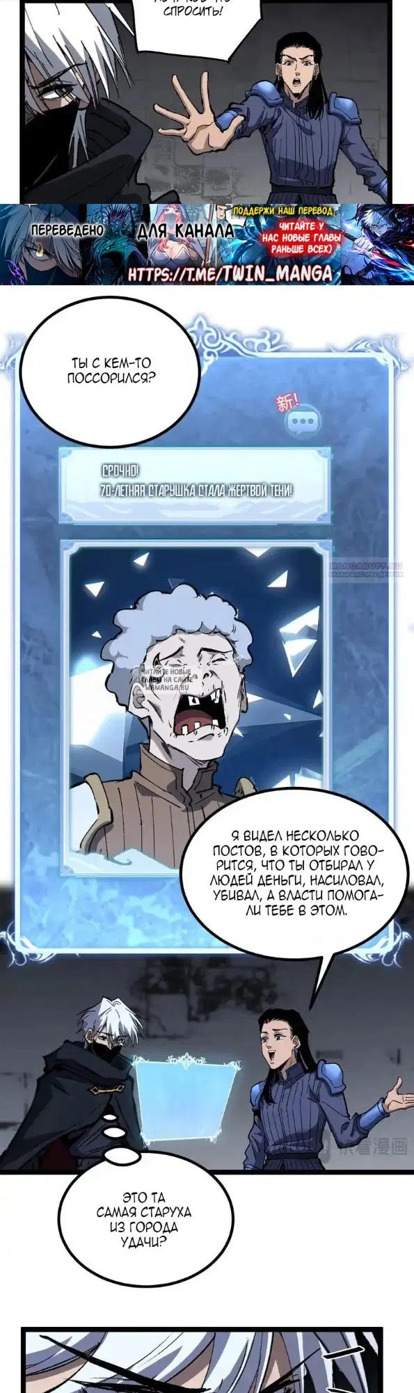 Page 18.000