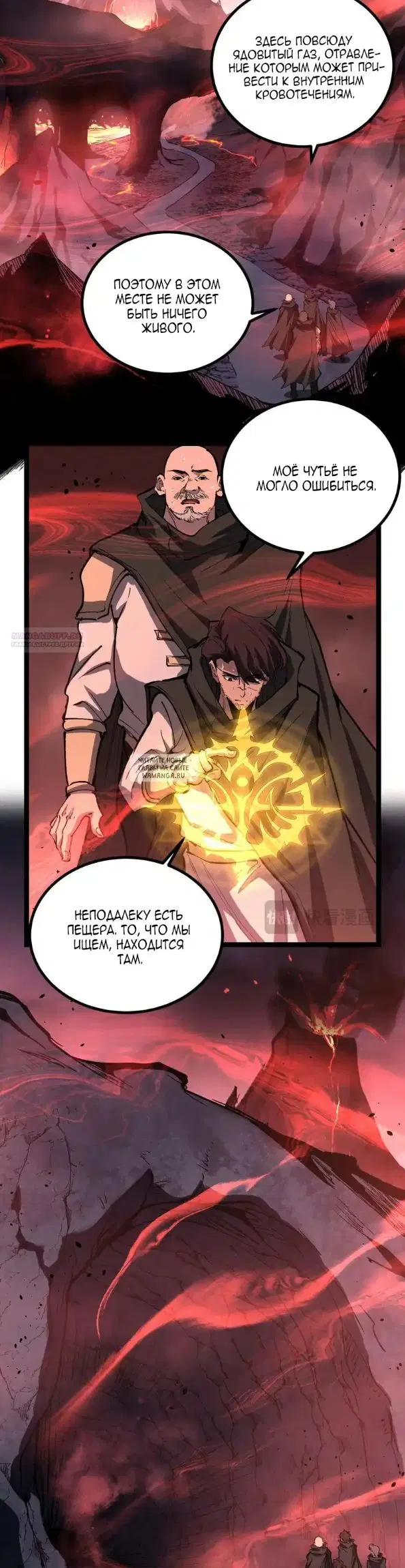 Page 18.000