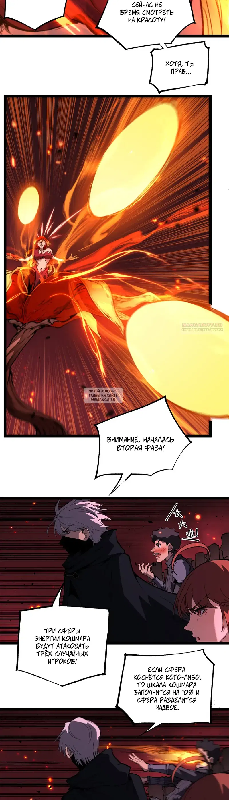 Page 18.000