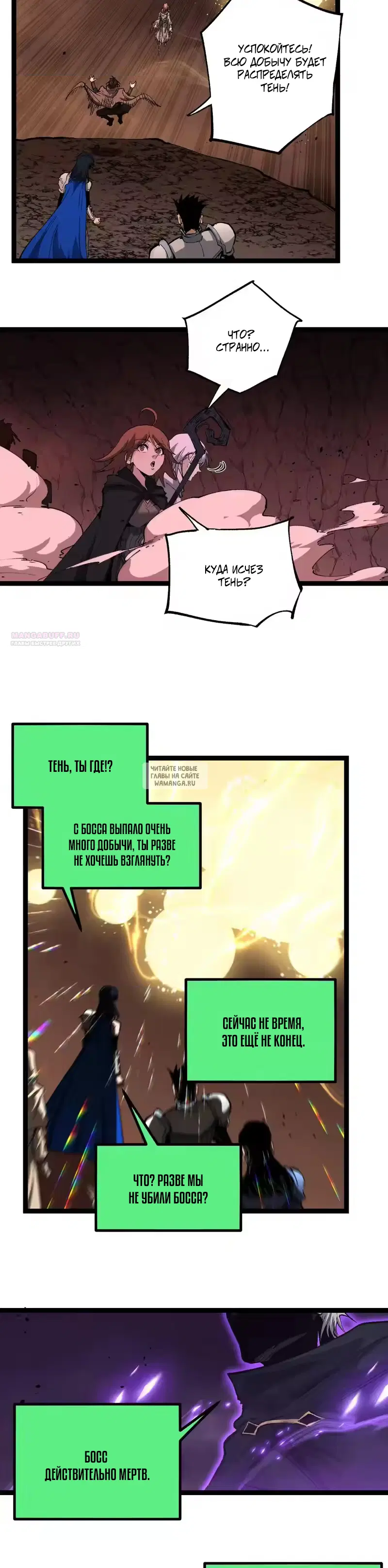 Page 18.000