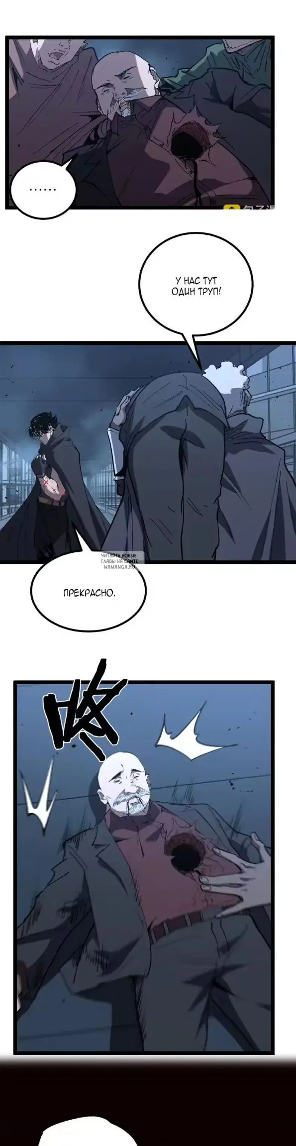 Page 18.000