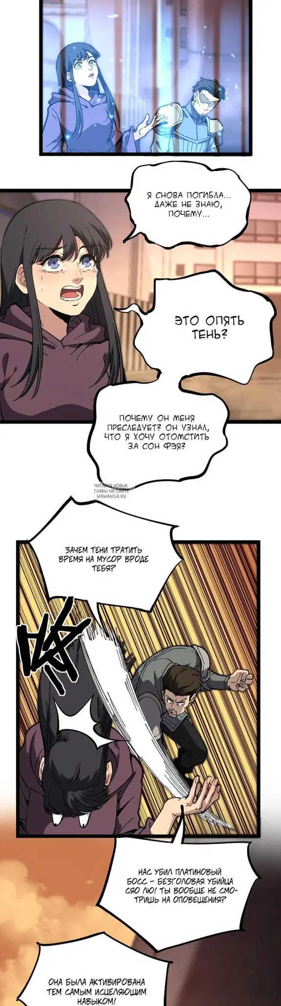 Page 18.000